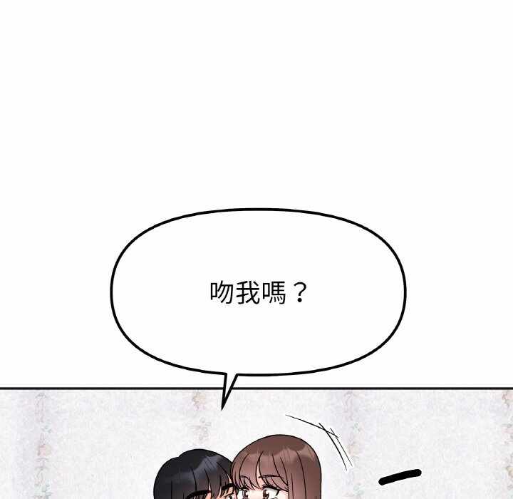 第125张