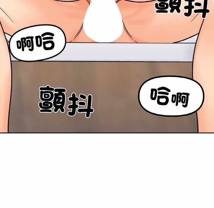 第10张