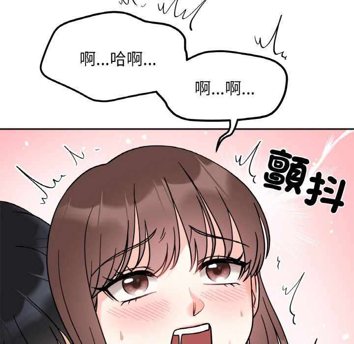 第36张