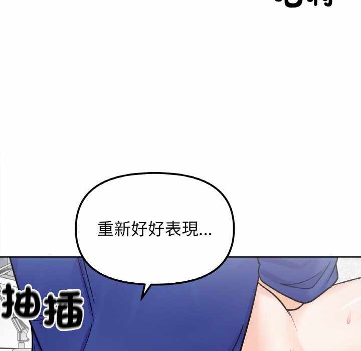 第45张