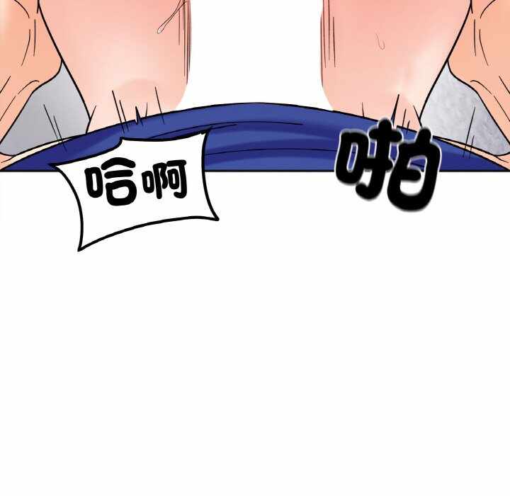 第61张
