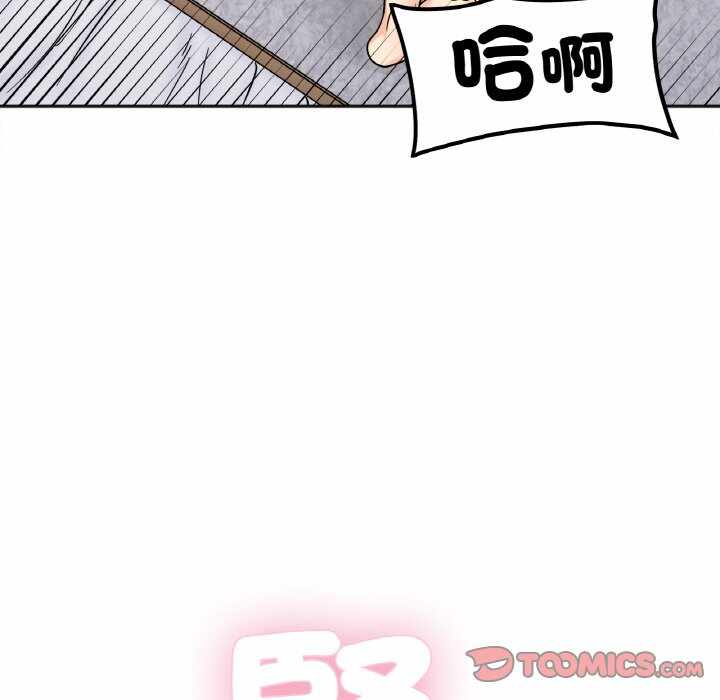 第69张