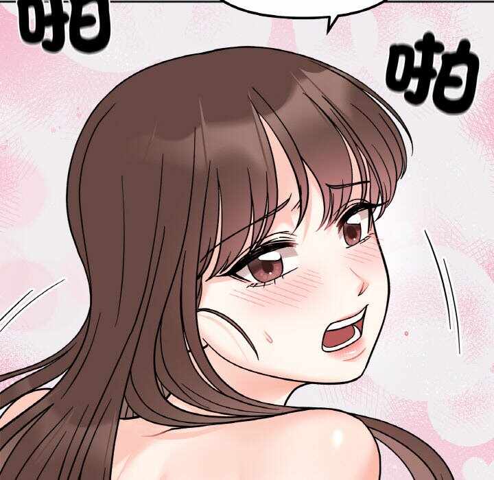 第83张