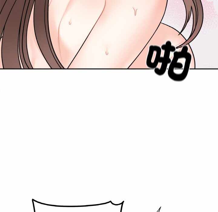 第85张