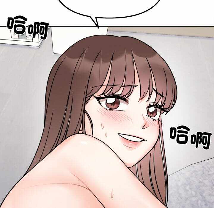 第119张