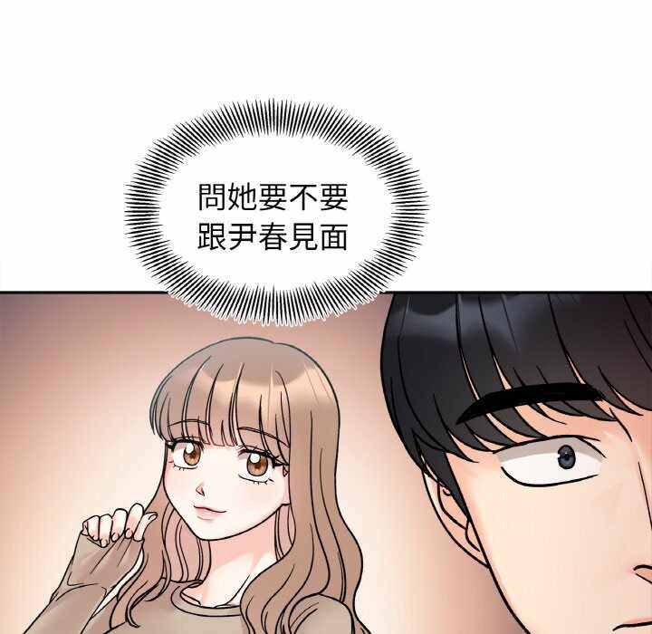 第6张
