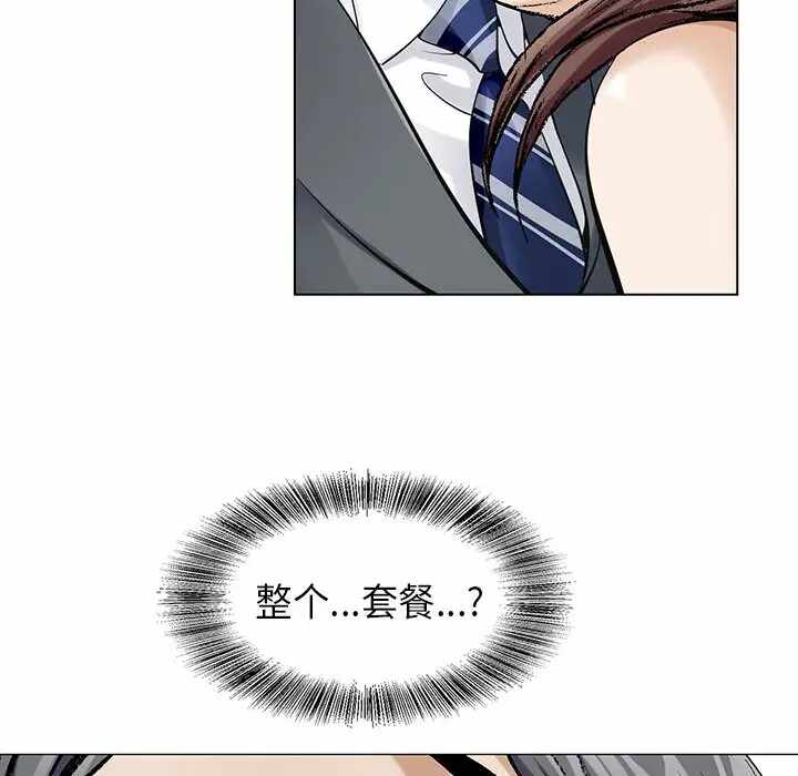 第107张