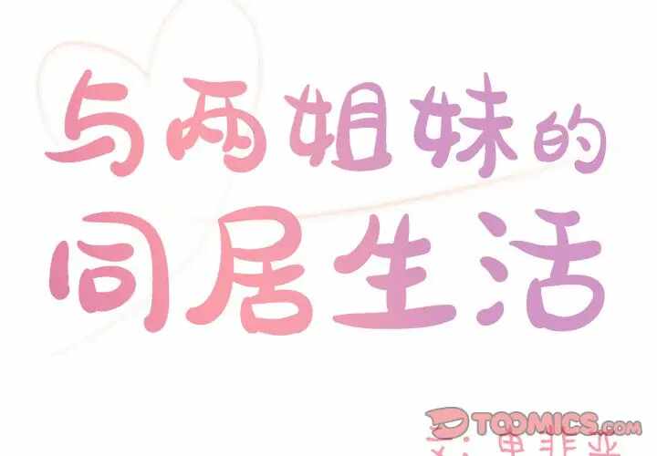 第4张