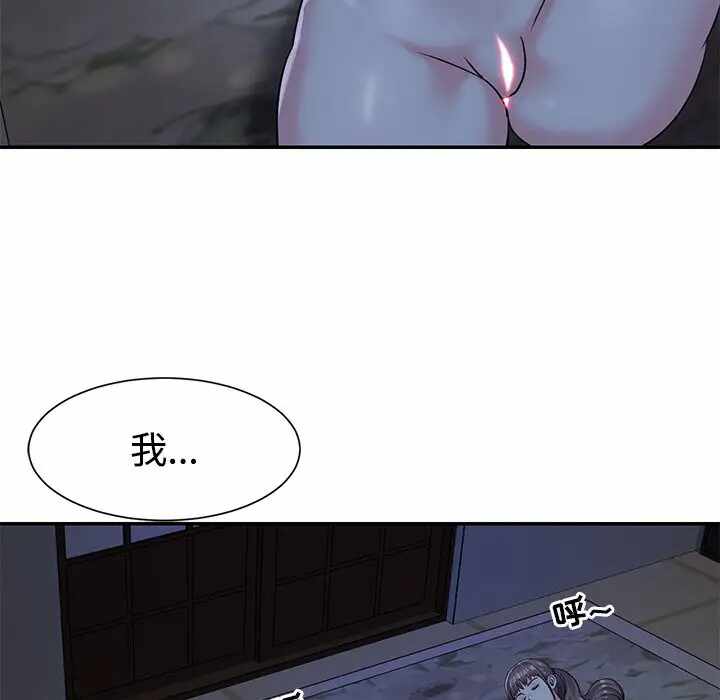 第18张