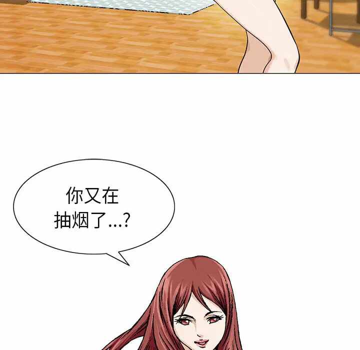 第18张