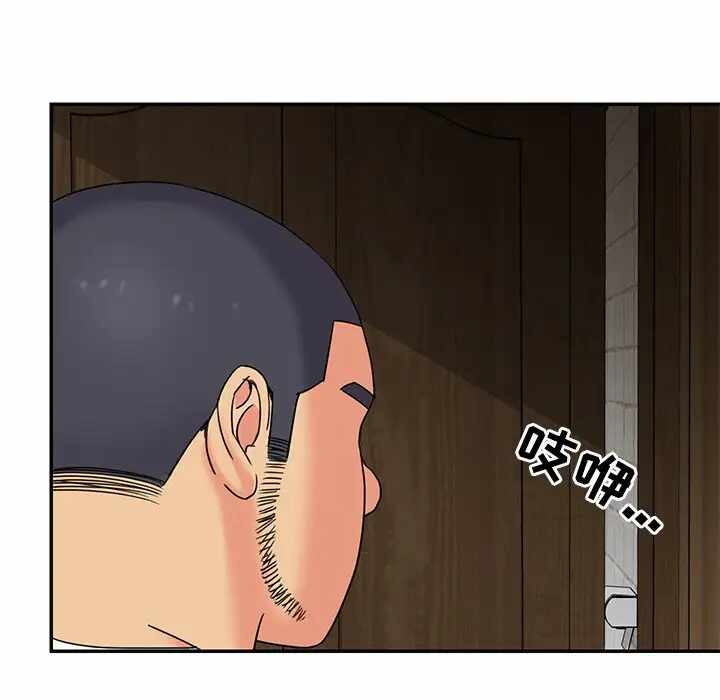 第14张