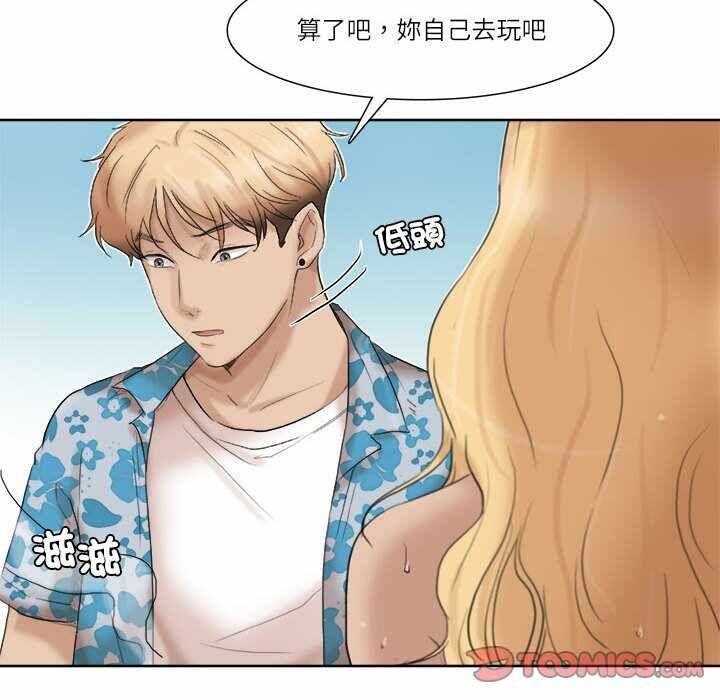 第47张