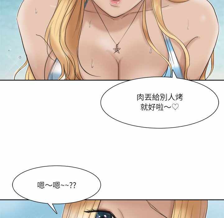 第49张
