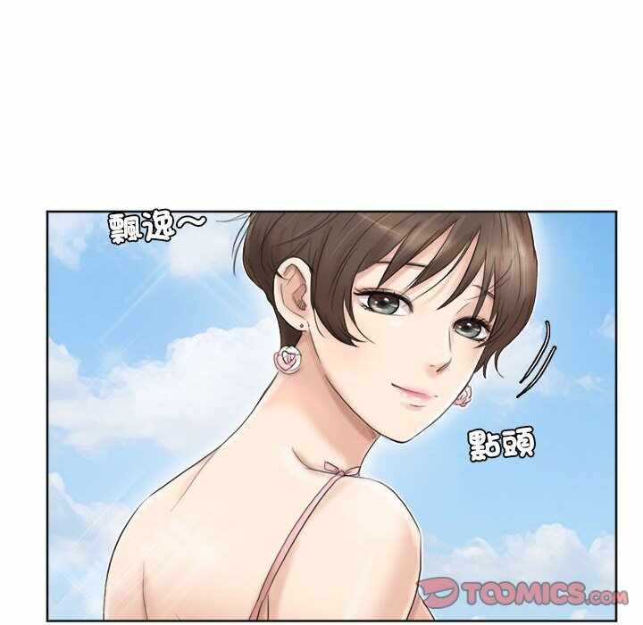 第55张