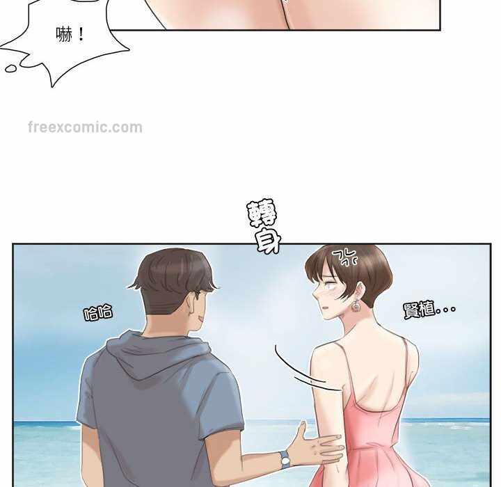 第61张