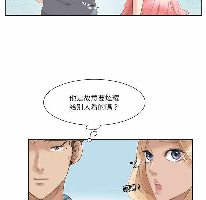 第62张
