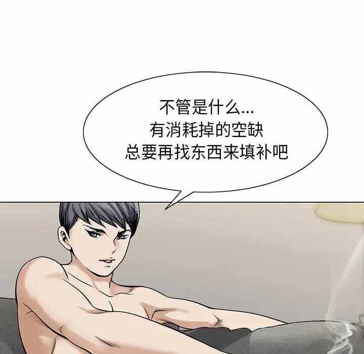 第24张