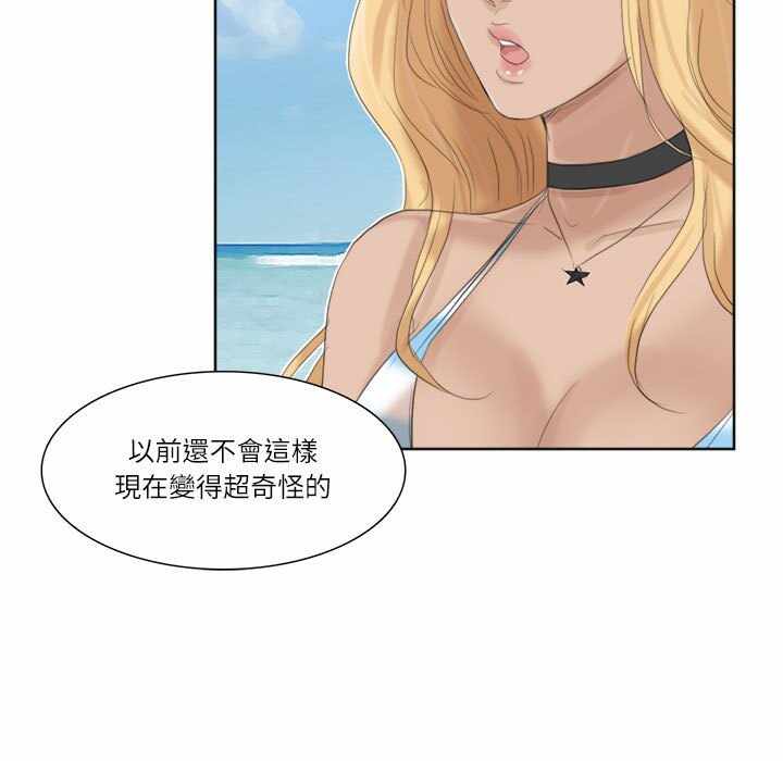 第64张