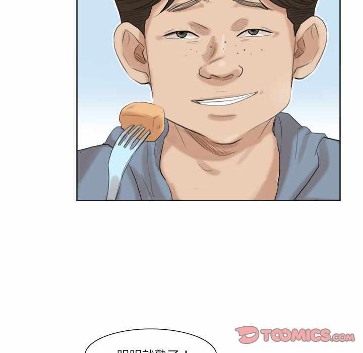 第71张