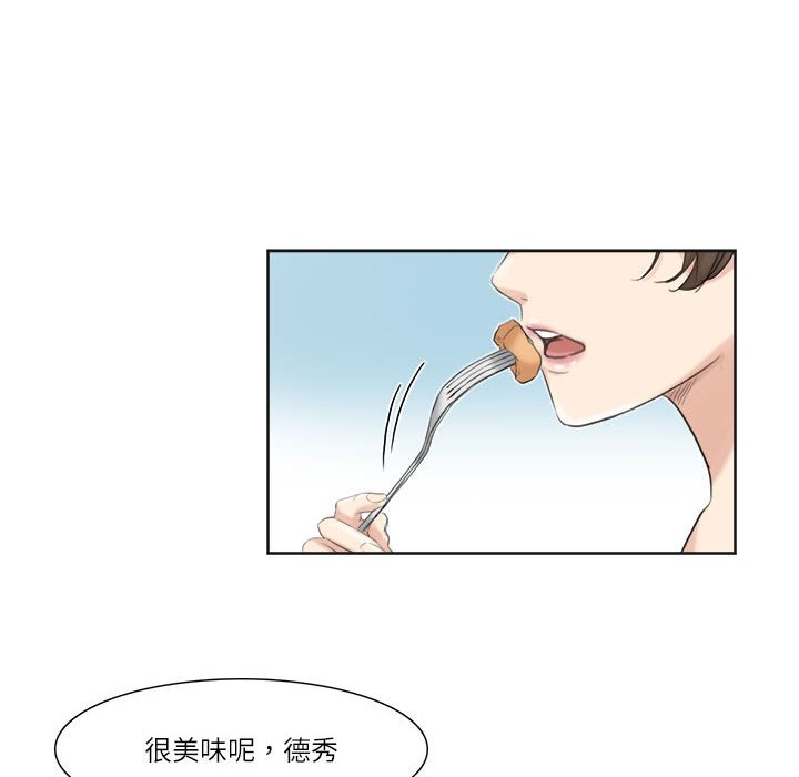 第73张