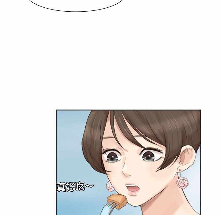 第80张