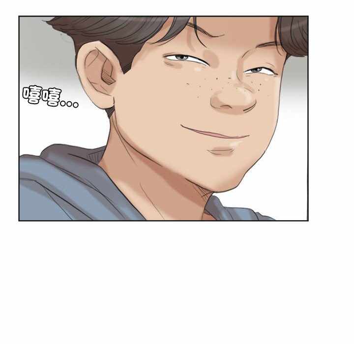 第85张
