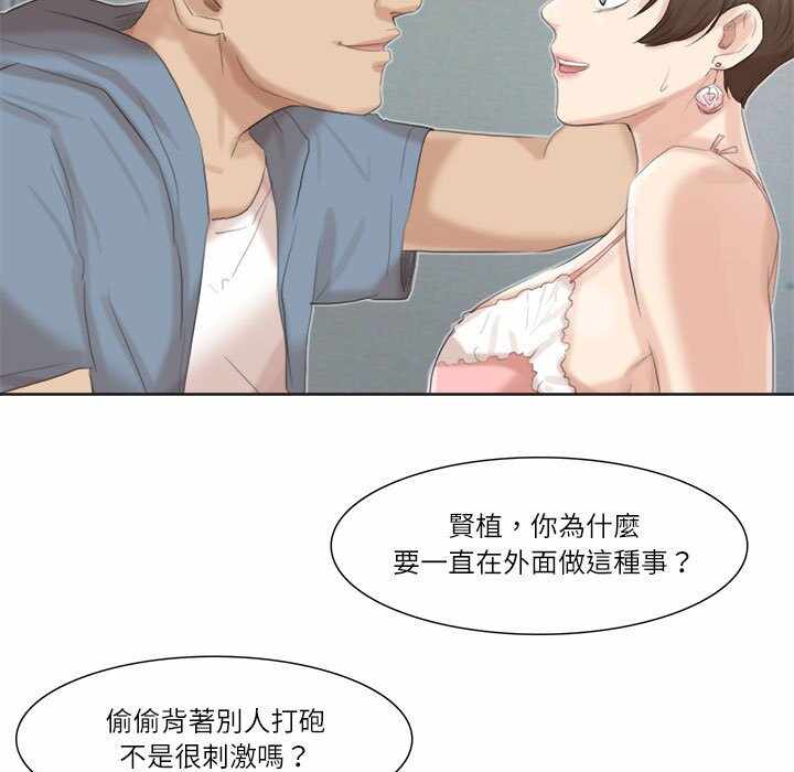 第94张