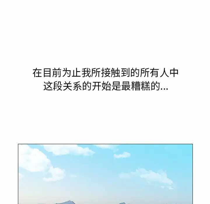第33张