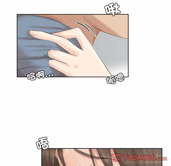 第7张
