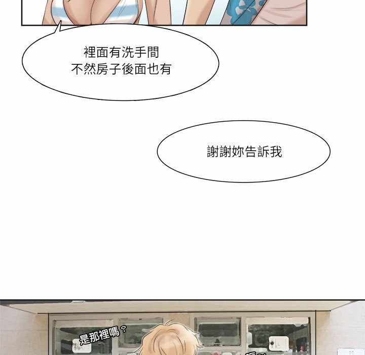 第17张