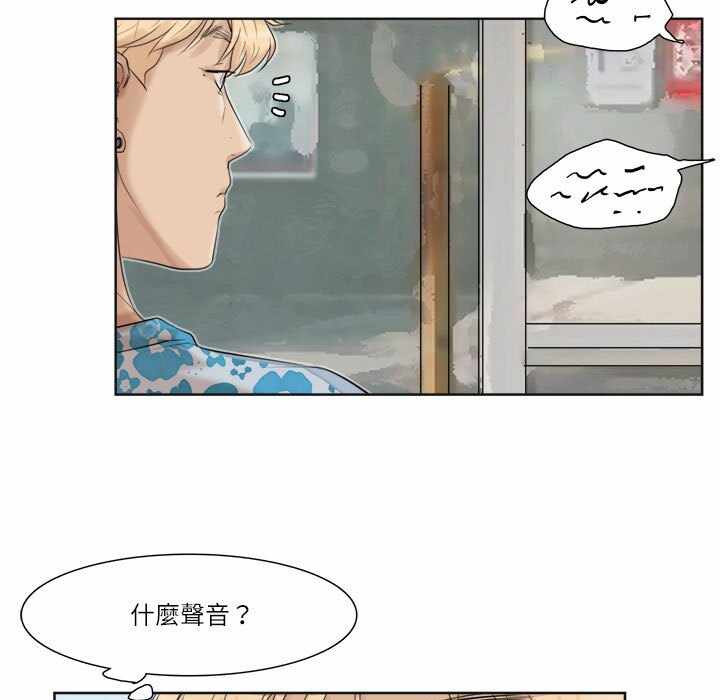 第21张