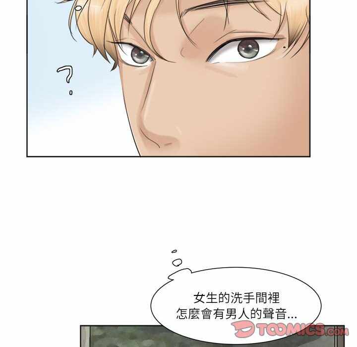第24张