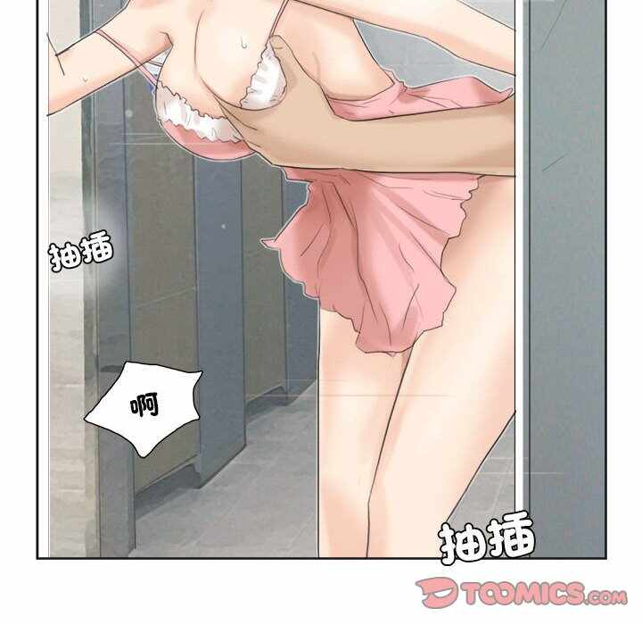 第31张