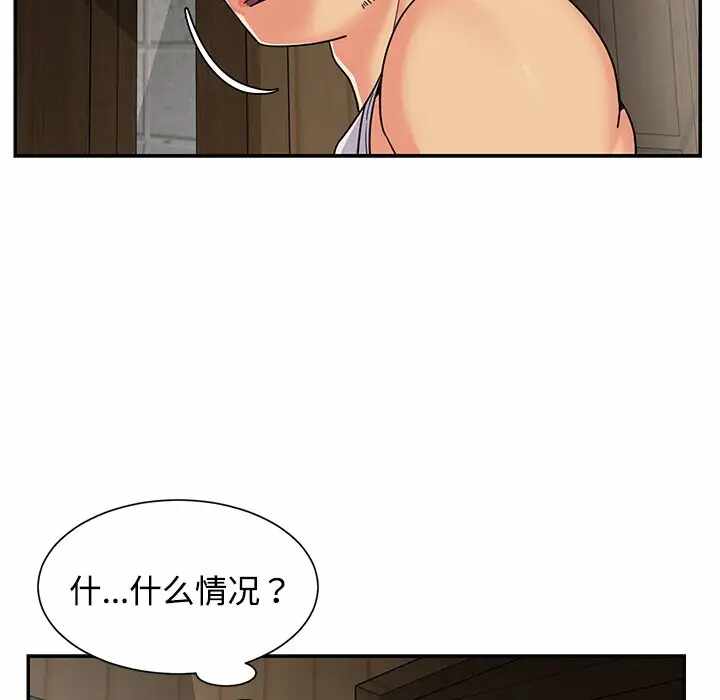 第18张