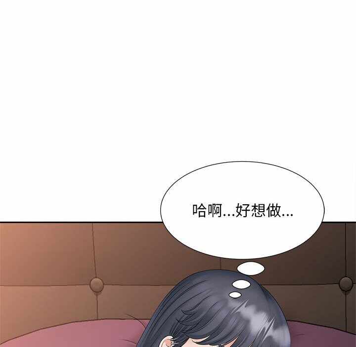 第37张