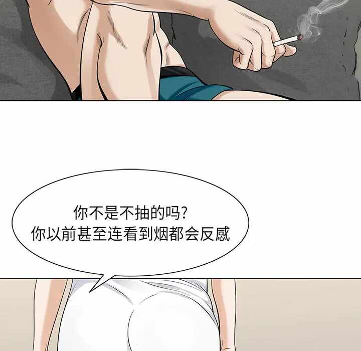 第25张