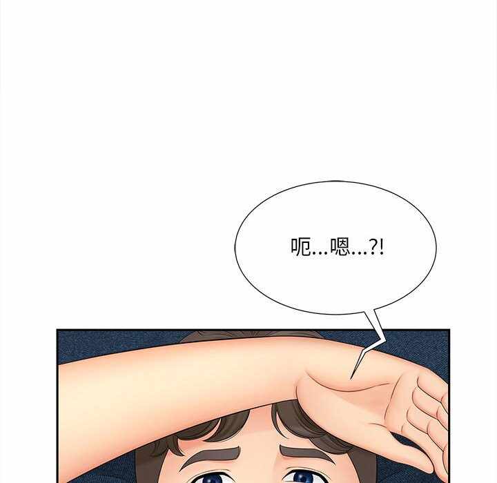 第72张