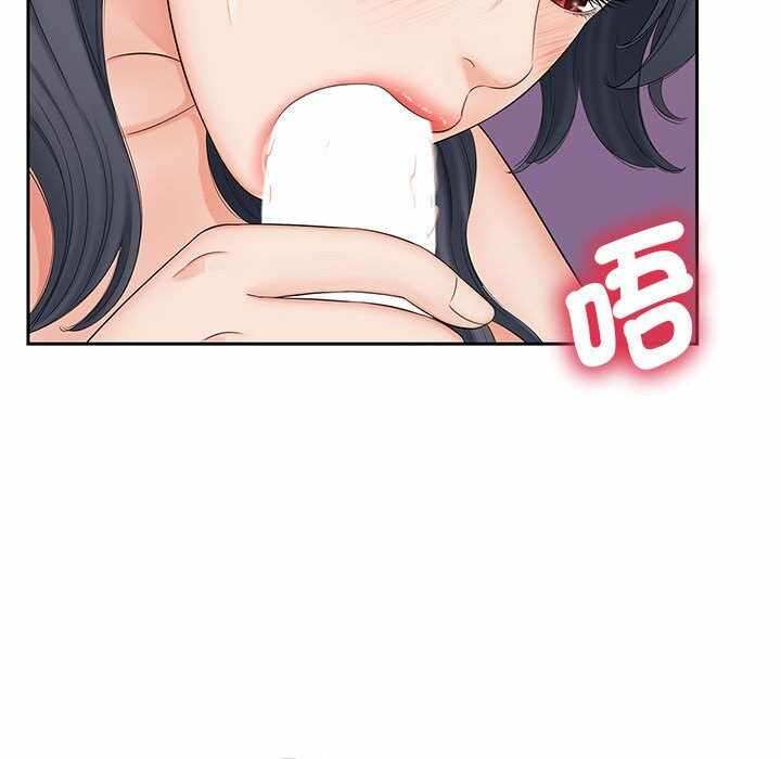 第84张