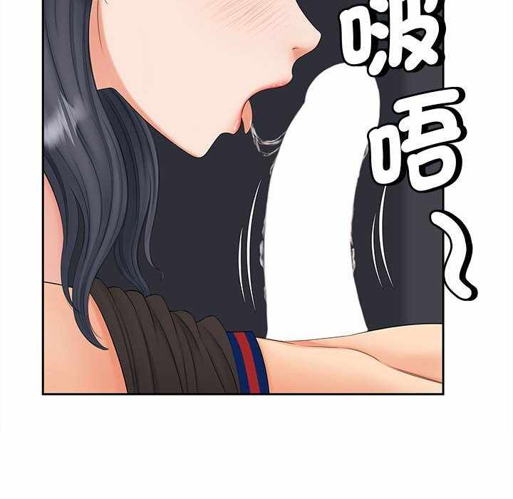第93张