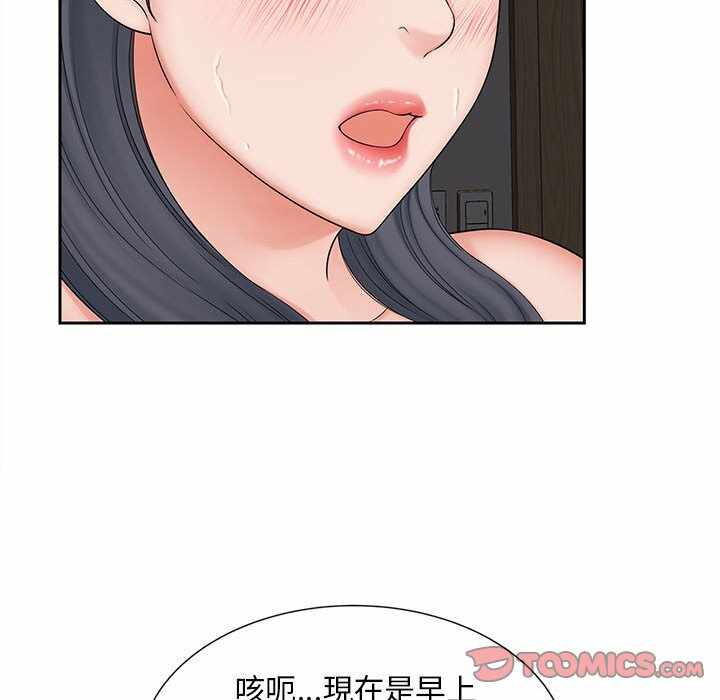 第114张