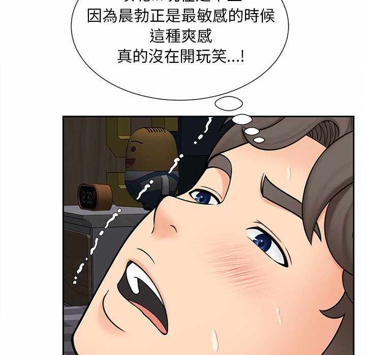 第115张
