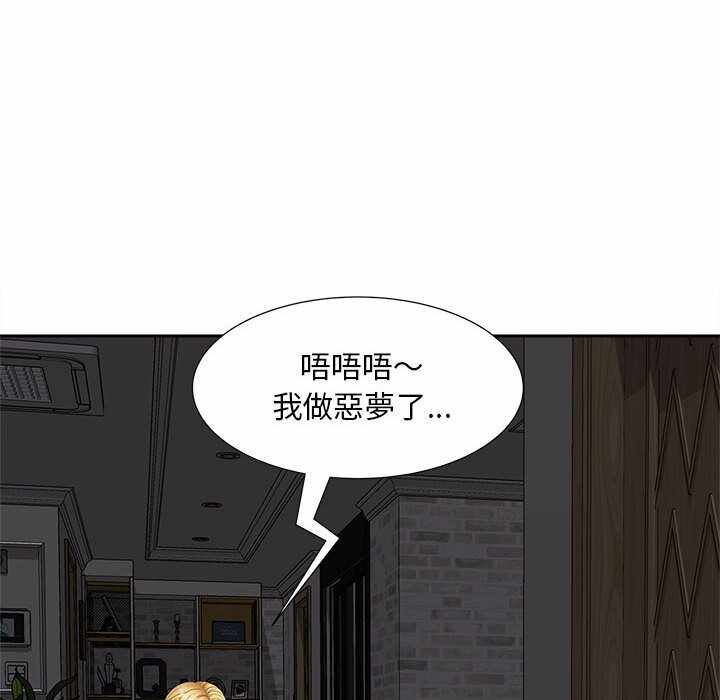 第123张