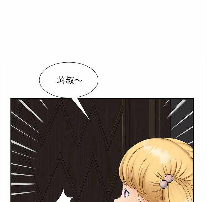 第136张