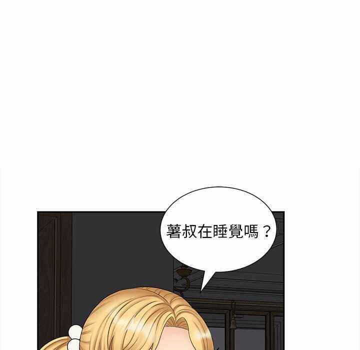 第140张