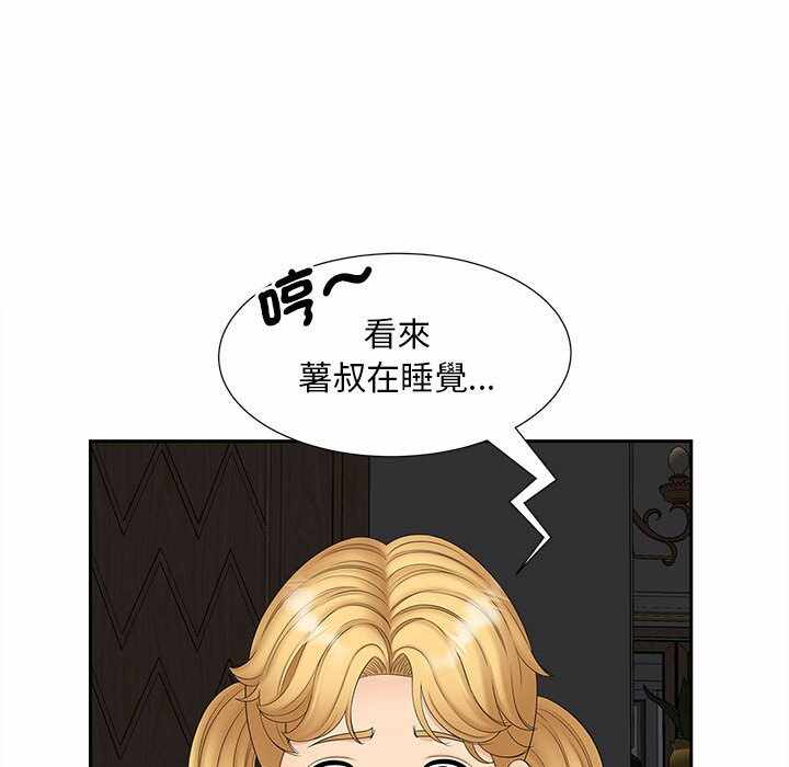 第7张