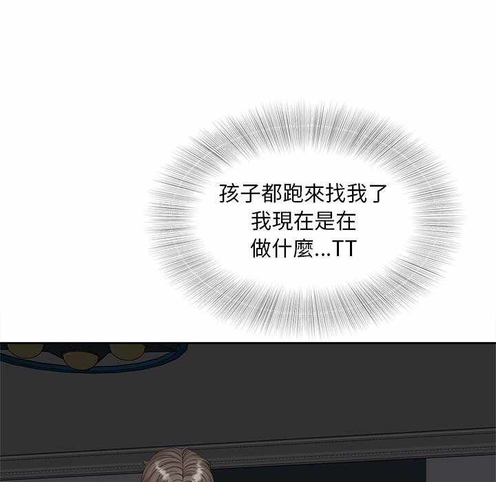 第15张