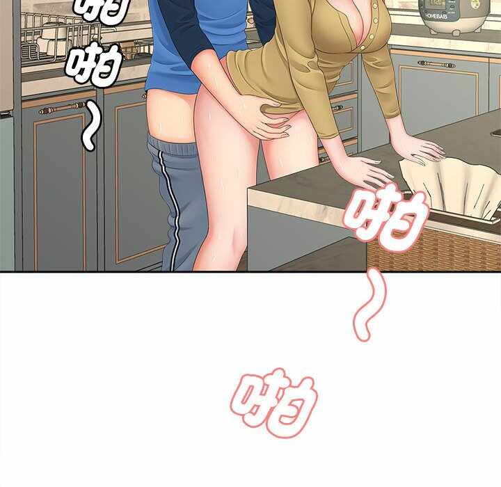第28张