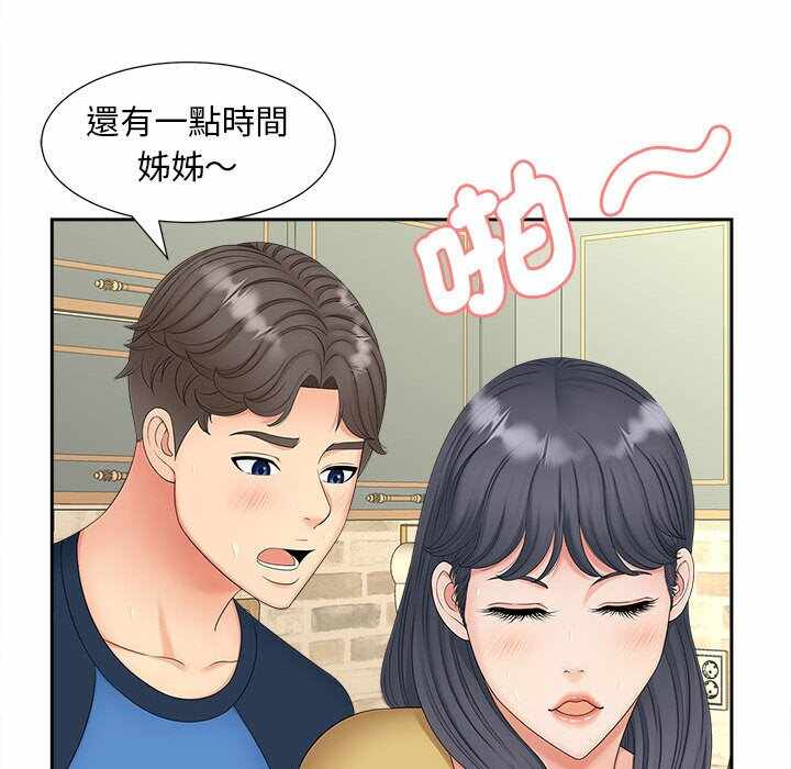 第30张