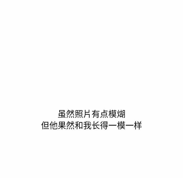 第106张