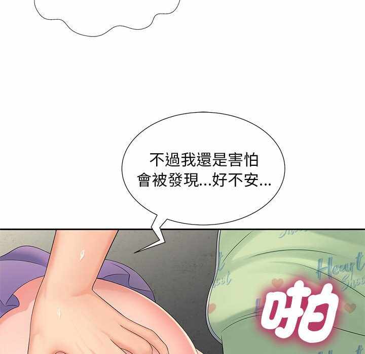 第107张